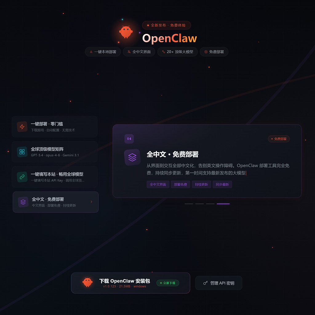 菁选灵创案例方版素材